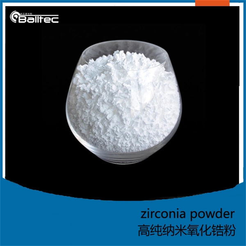 Zirconia Toughening Alumina Powder.jpg