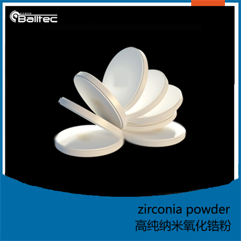 Dental Zirconia Powder block.jpg
